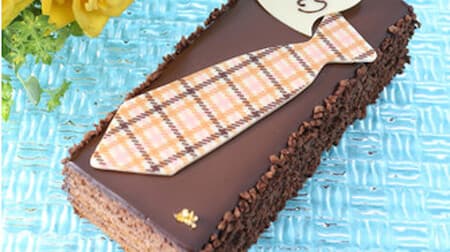 アンテノール 父の日限定ケーキ「父の日 ベルギーショコラケーキ」と「フロマージュ･サンク」ケーキを囲んで家族だんらん！
