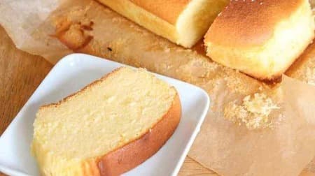 Hot cake mix such as "fresh cream pound cake" Easy snack recipe summary! "Easy fondant chocolate in the microwave"