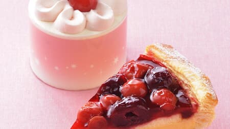 Ginza Cozy Corner "Cozy Princess (Sato Nishiki)" "Cherry Pie" Two kinds of cherry sweets are now available!