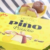 美味しすぎ「ピノ ピスタチオ」岩塩入り濃厚アイス×ミルクチョコ！ピスタチオ風味トッピングで食感も楽しい