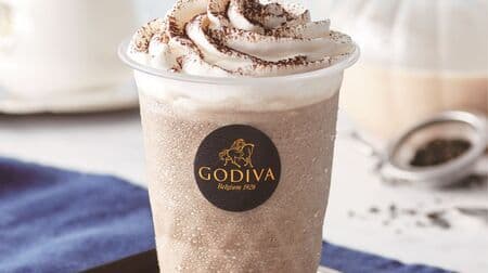 Godiva "Chocolate Royal Milk Tea" White Chocolate x Flavorful Earl Gray Tea!