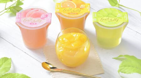 Ginza Cozy Corner "Fruit Jelly (White Peach)" "Fruit Jelly (Muscat)" "Fruit Jelly (Orange)" 100% fruit juice!