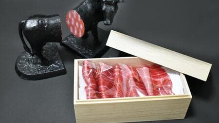 High-quality beef for candy? From "Beef Candy" Papubbure! Amazing "sukiyaki flavor"