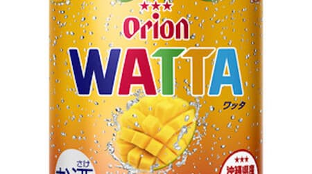 Orion Beer Chu-Hi "WATTA Keets Mango" Limited quantity on Okinawa Prefecture and official online shopping site! Developed to contribute to food loss reduction