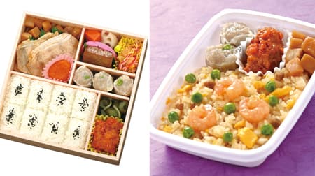 "Hibari Misora 33rd Anniversary Lunch Box That Everyone's Wishes Come True" "Hibari Misora 33rd Anniversary Ekiben Series Fried Rice Bento" From Kiyoken