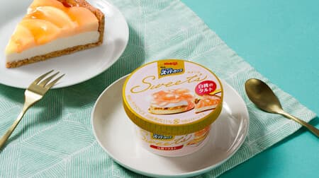 "Meiji Essel Super Cup Sweet's White Peach Tart" Layered sauce with white peach pulp x vanilla ice cream x cheese cream-style ice cream!