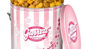 "SAKURA Tin", a limited edition can of "Sakura" that can only be bought in Japan, is now available for Garrett Popcorn!
