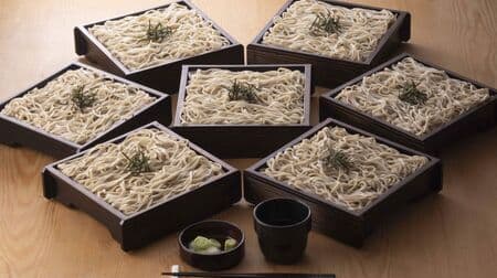 All-you-can-eat Tonden "Hokkaido Soba" for 60 minutes! Limited to the 1st and 3rd Saturdays "Soba Day" at all Kanto stores and some stores in Hokkaido