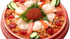 Sushiro's "Seafood Chirashizushi" is now accepting reservations! 12 kinds of gorgeous tuna, crab, scallop, etc.