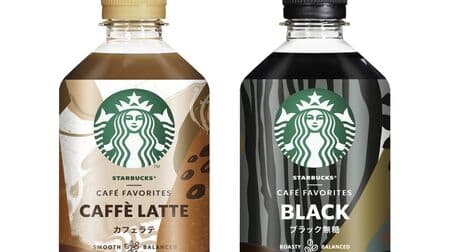 "Starbucks CAFE FAVORITES Cafe Latte" "Starbucks CAFE FAVORITES Black Sugar-Free" 7-ELEVEN & Eye Group Limited!