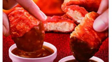 McDonald's "Spicy Chicken McNugget" Addictive spiciness! New sauces "Scorched garlic chili oil sauce" and "Triple spicy sauce" appear at the same time