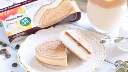 Haagen-Dazs Crispy Sandwich "Milk coffee with a wide aroma" The mellow aroma and gentle sweetness of coffee!