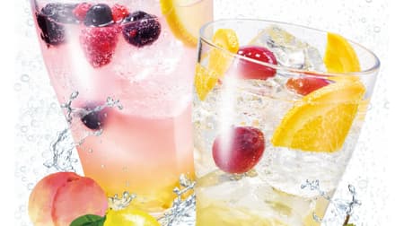 "Vinegar Soda-Peach & Lemon-" "Vinegar Soda-Apple & Shine Muscat-" Appears at Excelsior Cafe!