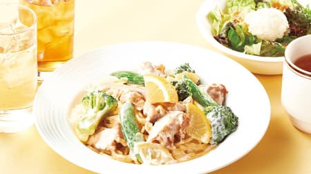 Summer lunch menu such as Coco's "Chicken and green vegetable lemon cream" and "Gapao rice lunch"!