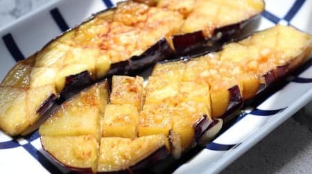 Summary of "eggplant" recipes such as "eggplant garlic soy sauce grilled" with punchy summer side dishes! Refreshing "Eggplant and perilla boiled"