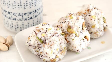 [Recipe] 3 simple "rice ball recipes"! "Pistachio perilla rice balls" and Korean-style rice balls "Chumoppa"