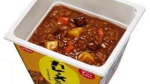 Neither Ru nor Retort! What is the instant cup price "Nissin Curry Meshi" !?
