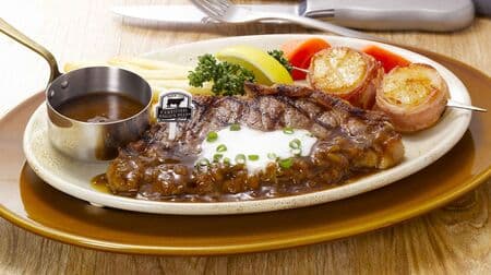 Royal Host "Seasonal Feast Fair" Luxuriously thick juicy large scallops and Japanese black beef steak!