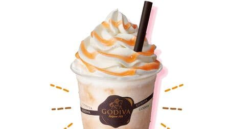 Godiva "Chocolate White Chocolate Peach" is back on sale! Refreshing fruity taste