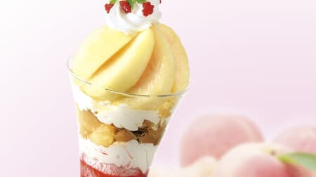 Ginza Cozy Corner "Peach Parfait from Yamanashi Prefecture" "Peach Milk Frappe from Yamanashi Prefecture" "Peach Fruit Sandwich from Yamanashi Prefecture" Juicy and rich sweetness and fragrance from Yamanashi Prefecture peaches are used!