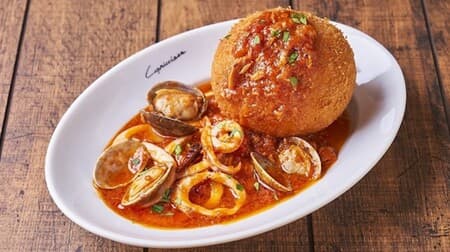 3 special To go menu items such as Capricciosa "Rice Croquette (Pescatore Sauce)" and "Shrimp Spicy Tomato Sauce"