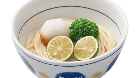 Nakau Summer tradition "Sudachi grated udon" Special soy sauce, green onion, grated radish, refreshing taste of sudachi