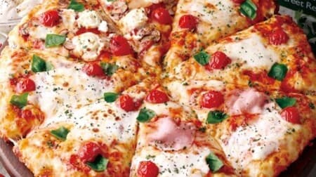 Pizza-La "Margherita Quarter" 4 kinds of natural cheese in one piece! Supervised by pizza craftsman Naonori Yamamoto