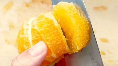 包丁1つでオレンジの皮のむき方！外側むいたら薄皮に反って切り込み入れるだけ