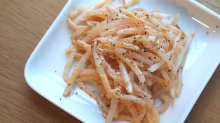 Simple side dish "bean sprout with sweet and spicy cream cheese" recipe! Gochujang x cream cheese rich taste
