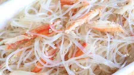 Cool trun and "crab stick vermicelli salad" recipe! The rich taste of sesame oil