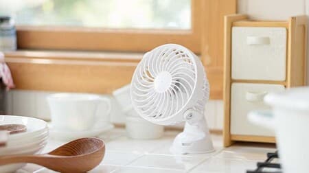 「充電式どこでもピタッとファン」夏の暑いキッチンに！コードレス小型扇風機 ヴィレヴァンオンラインに