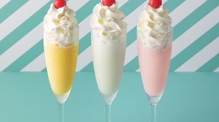 Harajuku Milk Bakery "Cream Shake" In response to expectations, "Drinking Cream" is back!