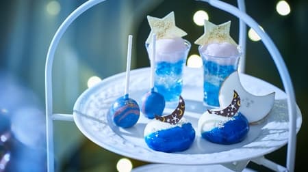 "Glitter of stars in the azure sky" Afternoon tea 12 kinds of birthstone motifs "Jewel Cocktail" are also available! Applause Square Tokyo Guest House