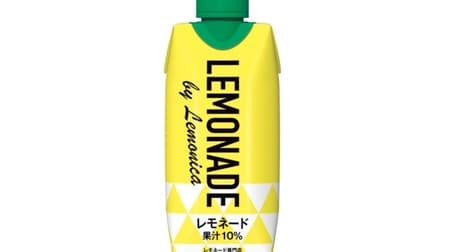 The second "Lemonade by Lemonade" for a limited time is the royal road lemonade! A refreshing taste with a refreshing sweetness