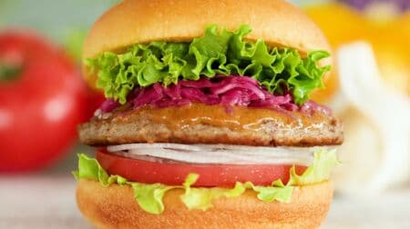 Freshness Burger "Garden Salad Burger" No sense of immorality? De-junk burger with plenty of vegetables!