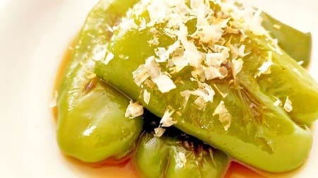 [Recipe] 3 selections of shaki horse "green pepper recipes"! "Countryside simmered peppers" and "Chicken fillet with plum pon" etc.