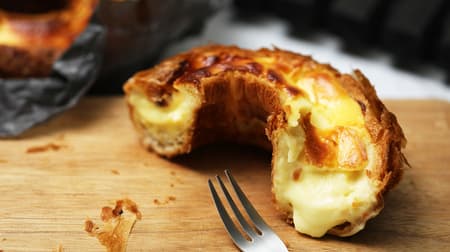 ハートブレッドアンティーク「とろなまバスクチーズリング」サクサクデニッシュに濃厚チーズケーキたっぷり！