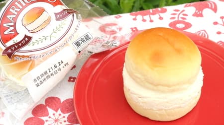 【実食】「ヤマザキ マリトッツォ（オレンジピール入り）」ふわっとパンに爽やかなオレンジピールの風味