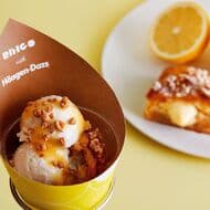 RINGO「レモンカスタードアップルパイ バニラアイスクリーム サンデー」夏らしい爽やかさ！