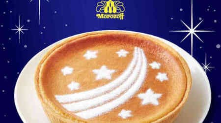 Morozoff "Tanabata Danish Cream Cheesecake (Milky Way)" for a limited time! White chocolate powder night sky