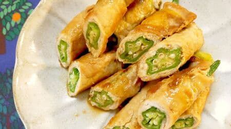 Absolutely addictive "pork okra roll" recipe! The brown gravy and crispy texture are irresistible