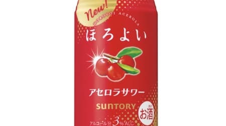 "Horoyoi [Acerola Sour]" New flavors are available all year round! A refreshing taste that is sweet and sour!