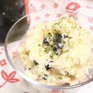 【レシピ】激ウマ「ブラックオリーブのツナポテトサラダ」ほんのり広がるオリーブの風味にツナの旨み