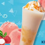 KEY'S CAFE「桃とライチのスムージー」夏限定！濃厚な桃とさわやかなライチの味わい