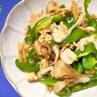 レンジ3分「ピーマンと舞茸のツナ和え」レシピ！ごま油が食欲そそる中華風おかず 作り置き＆お弁当にも！