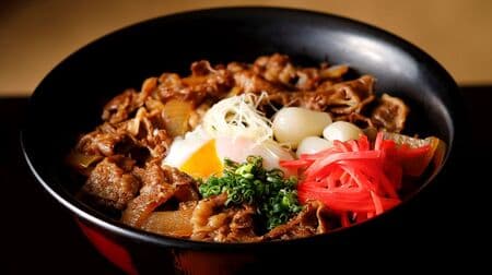 One cup 5,300 yen "Ozaki Gyudon" Hotel New Otani! Luxurious "phantom Japanese beef" and "Ozaki beef" that can only take 30 cows a month