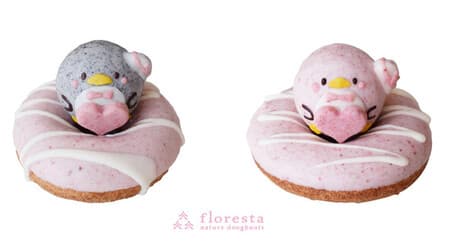 Floresta "Sanrio Chara Collaboration Donut Tuxedo Sam" The pale pastel world view is cute!