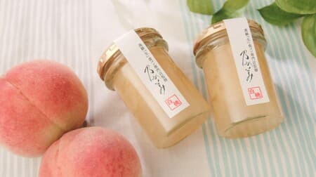 Nogami "White Peach Jam" Yamagata white peaches, fresh and crisp! Spread generously on "fresh" bread!
