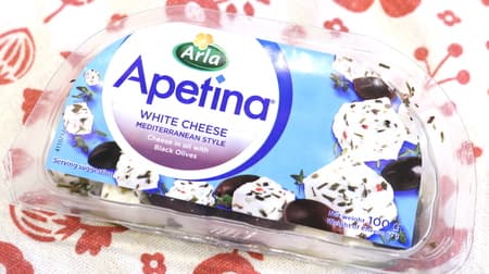 [Tasting] "Apetina White Cube & Olive" Cheese is soaked in the flavor of oil! Perfect for salmon knobs