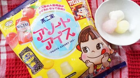 7-ELEVEN "Fujiya Assorted Ice" Tasting! Milky Nectar Lemon Squash Bite Ice